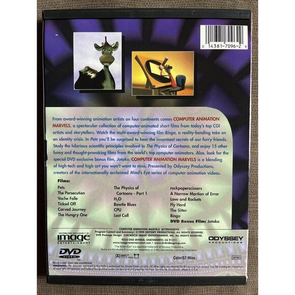 Odyssey Computer Animation Marvels (DVD) - Animated Short Films - Picture 2 of 5